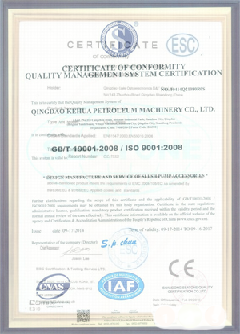 融水智慧导览界面示例